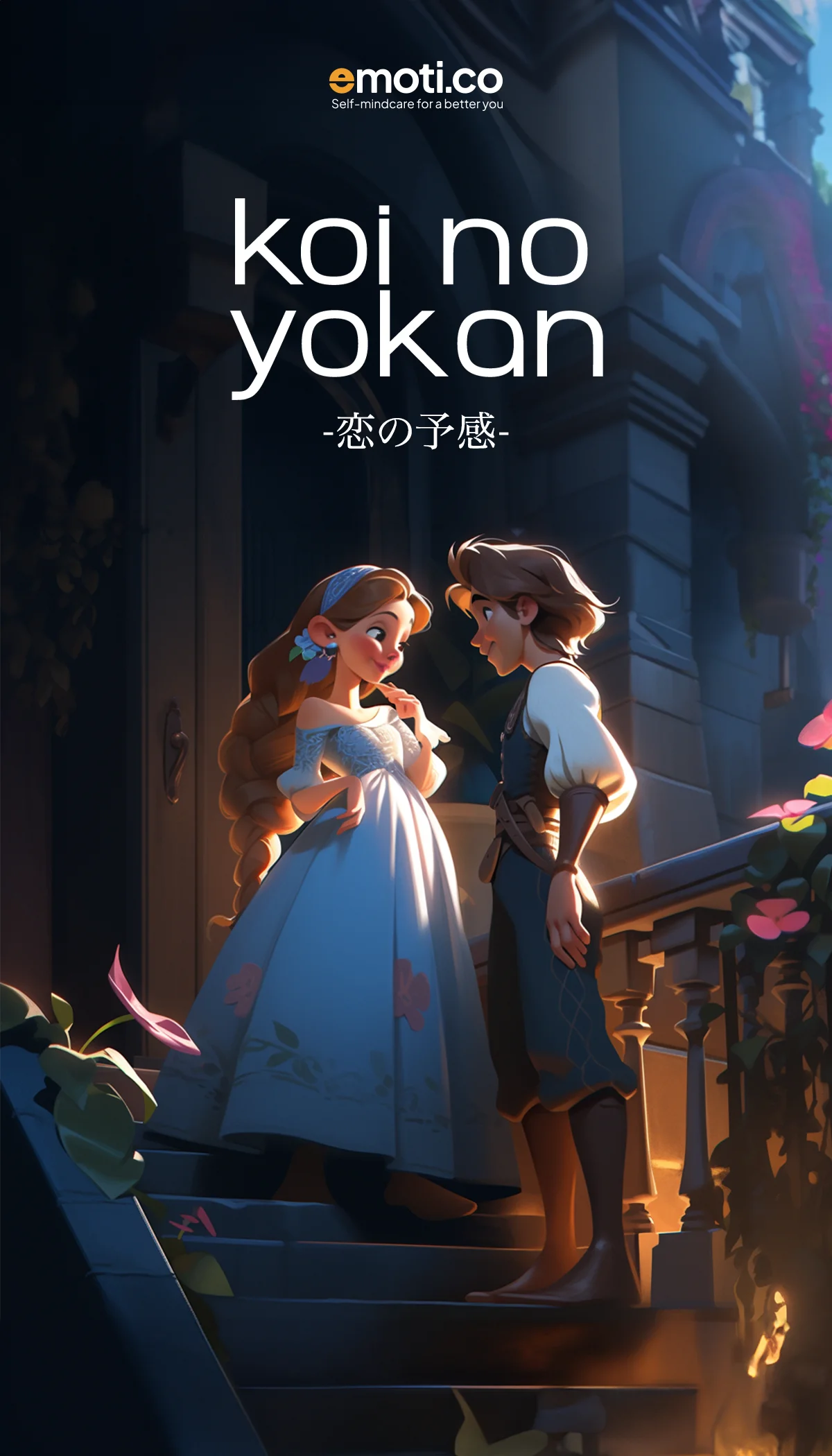 Koi No Yokan